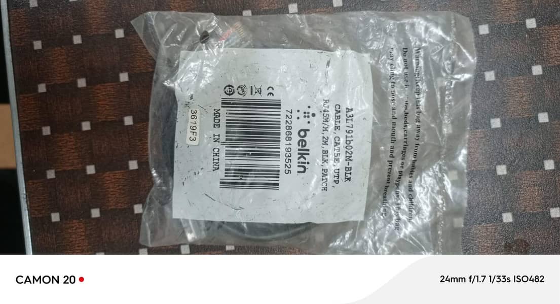 Pure Copper Branded Patch Cord  LAN Cable Multiple Lengths 4