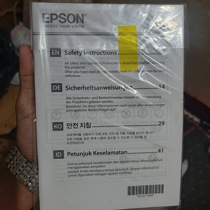 EPSON 1