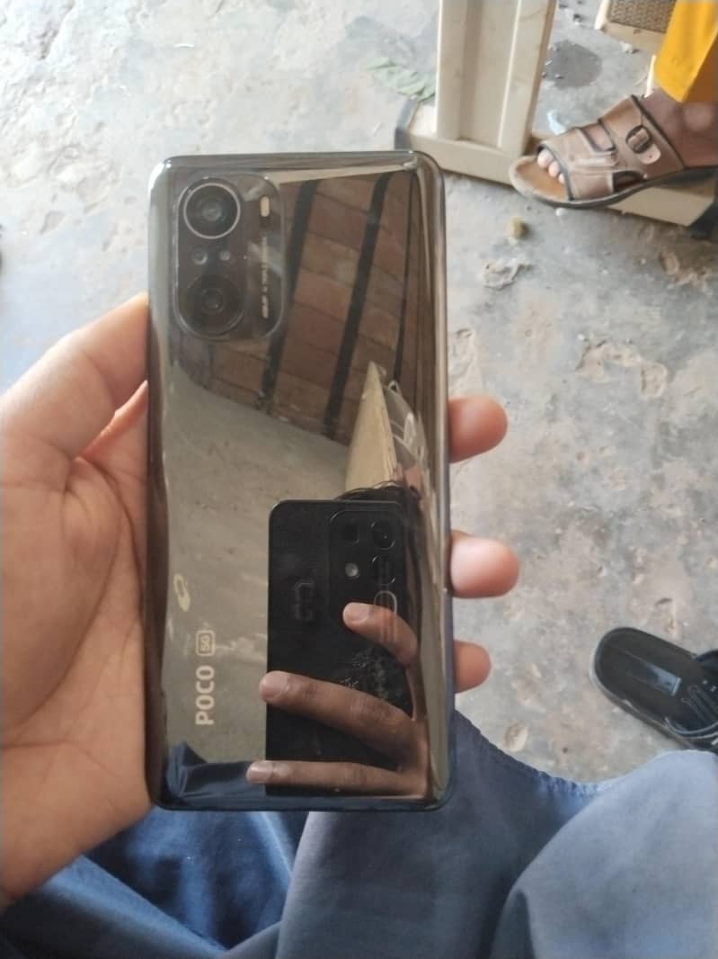 mobile complete name ??? 1