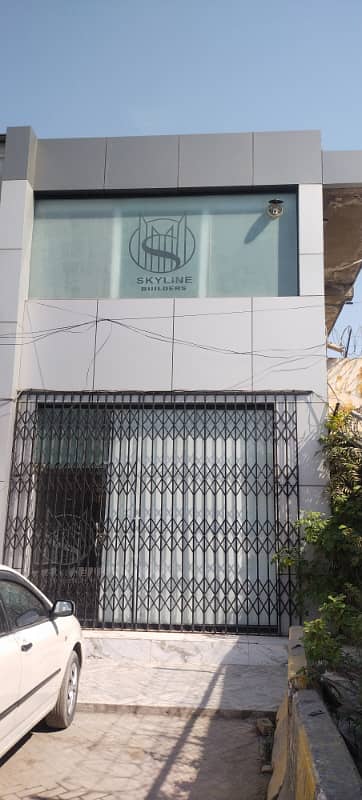 Shop Unit For Sale in G-6