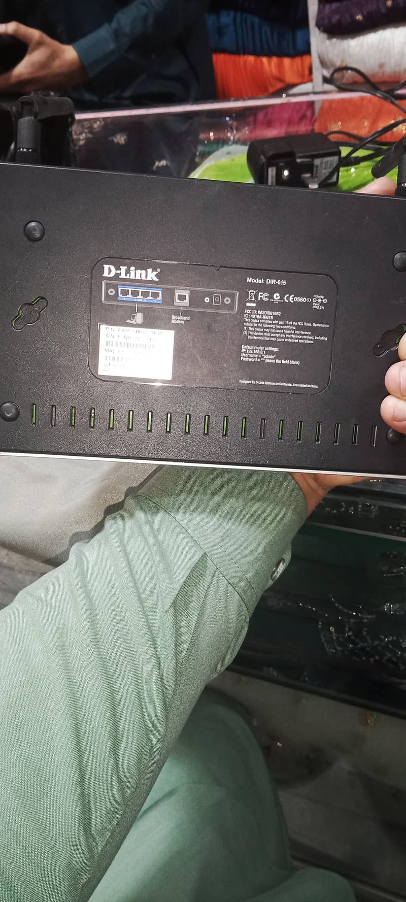 D link router 3