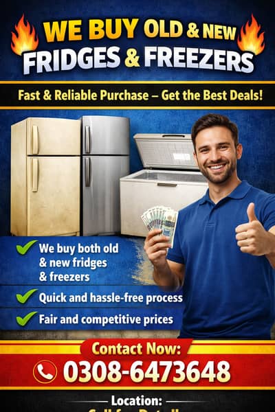 We Buy Old & New Fridges & Freezers we Purchase Fast & Reliable