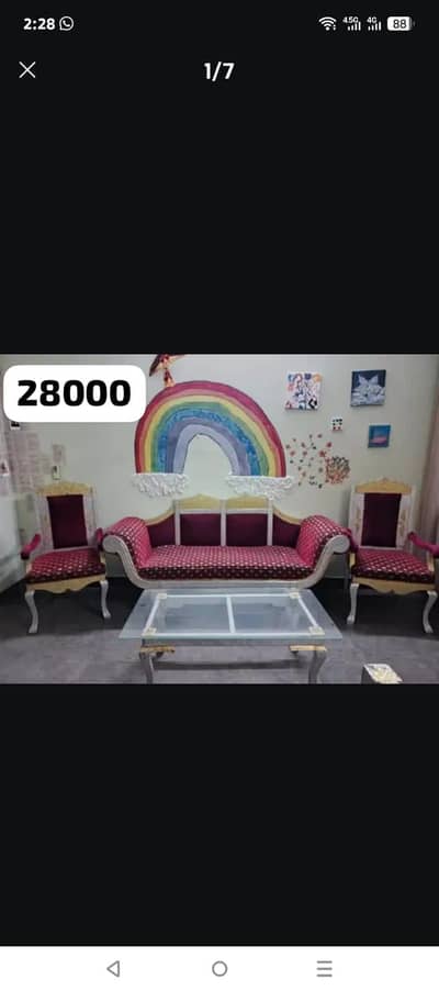 3 Seater luxury Sofas  Bulk | 4 seater Chinyuti Sofa | 5  seater  Sofa