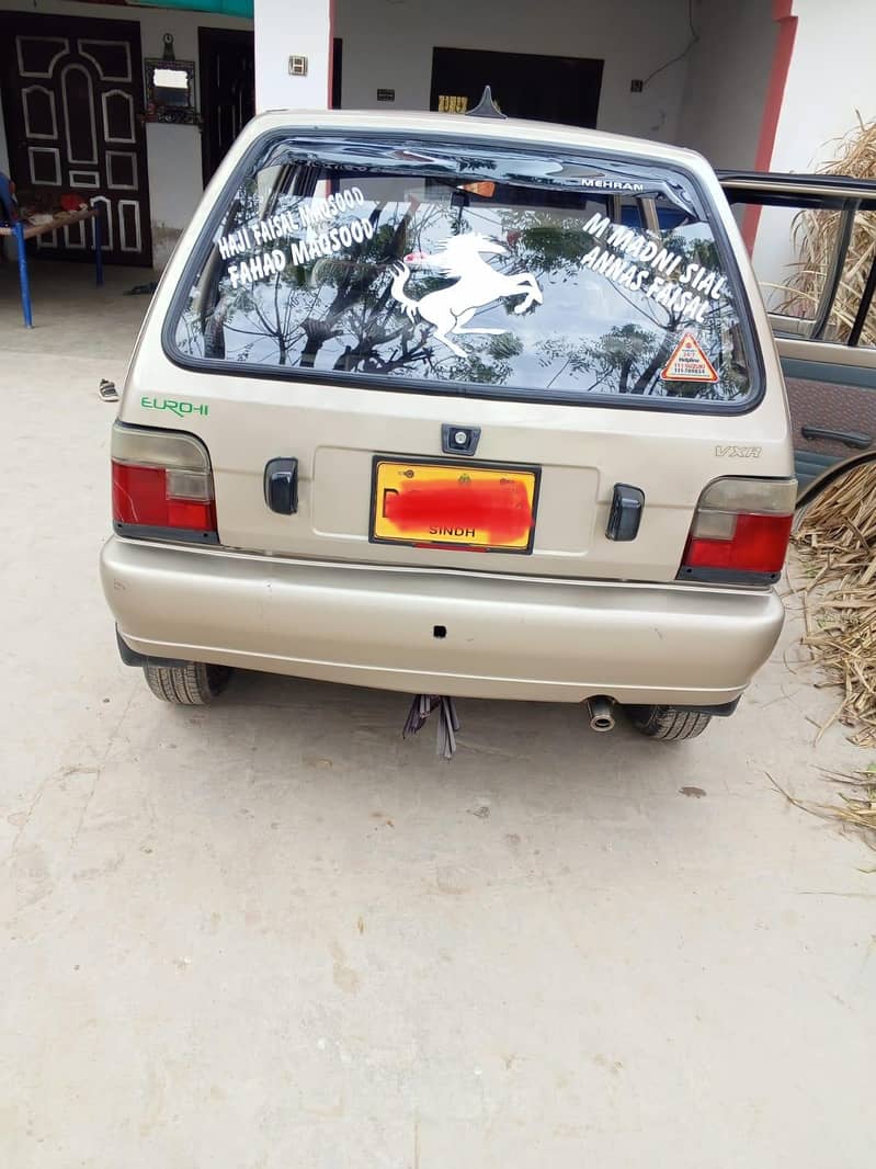 Mehran 6