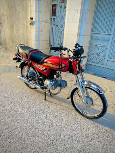 United 24/25 Model Peshawar number