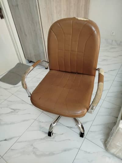 Office chair