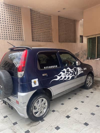 Dhiatsu kid 2007 model