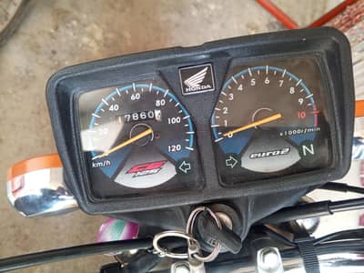 Honda 125 2023 modal orgent for sal
