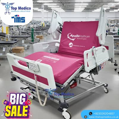 Paitent bed - Hospital Bed - Electric bed Surgical bed ICU Bed UK