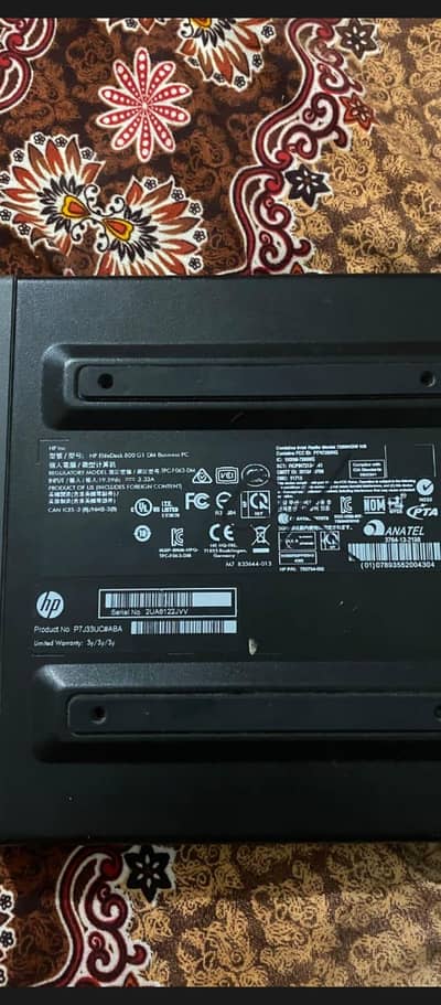 hp elite desk 800 g1