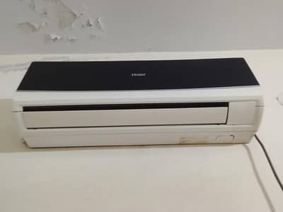 Urgent Sale: Used AC in Excellent Condition – 45,000 PKR