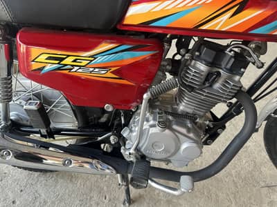 CG125 final rate not negotiable