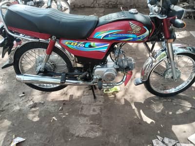 Honda CD 70 Lush Condition