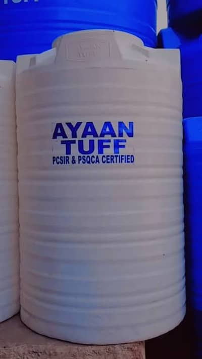 Running Water Filter Plant