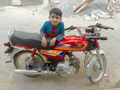 24 /// 25 madal ha har chiz kiliyar ha