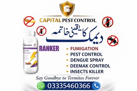 Fumigation Services | Termite Control | Pest Control | Deemak Control