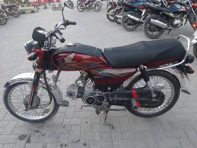 Honda CD 70