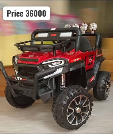 kids jeep|Baby|Battery operated jeep|electric|Remote control|Car|bike