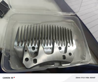 sheep cutter blate 21 wala