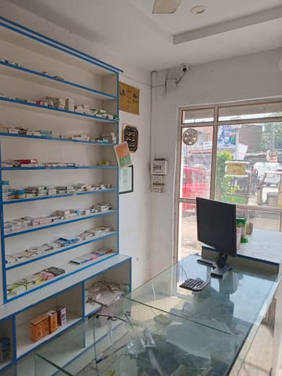 Phramacy for sale main bazaar attock