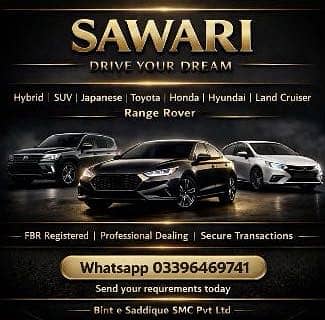 Sawari “ Your trusted car dealership”