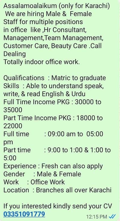 work on beauti care products