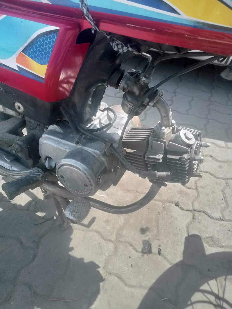 road prince 17 model 2