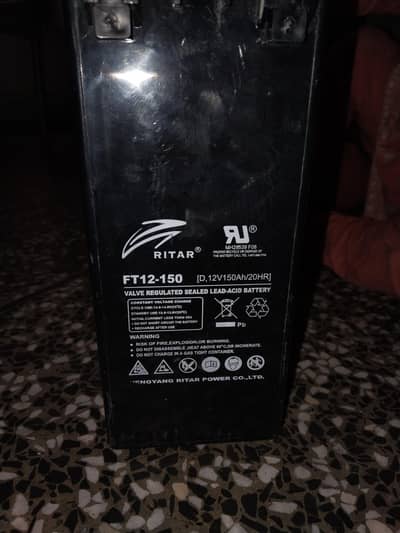 Ritar FT12-150 12V 150Ah Battery | Heavy Duty | Like New Condition