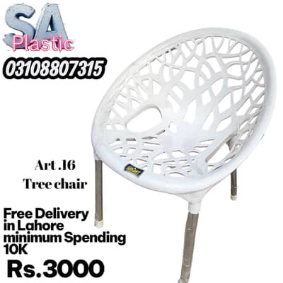 plastic chair/ chair/ lown chair/ chairs/plastic chairs