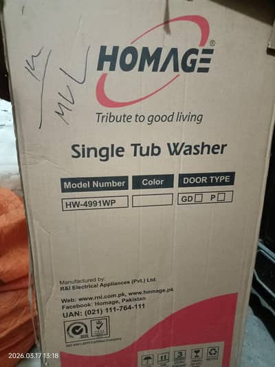 Homage Washing Machine