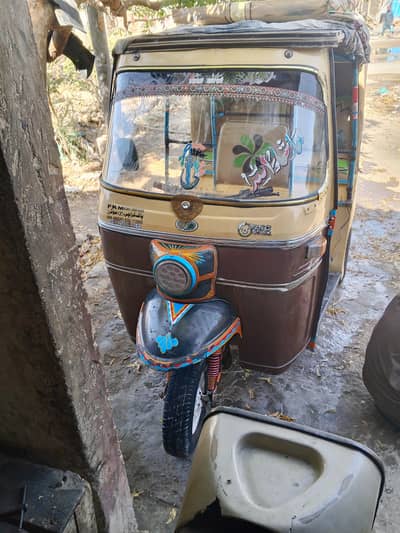 Sazgar 18 Model Urgent Sell