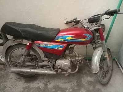 bike for sale