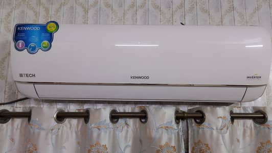 1.5 ton inverter heat and cool