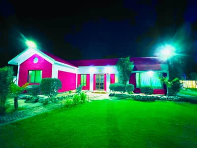 Reserve A Prime Location Farm House Of 2500 Kanal Now In Gadap Town