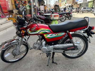 CD70 2023 model condition 10/10