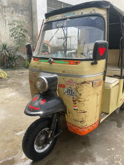 unique lover gift janiyan 2015