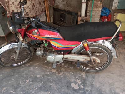 Honda cd70 03194643787