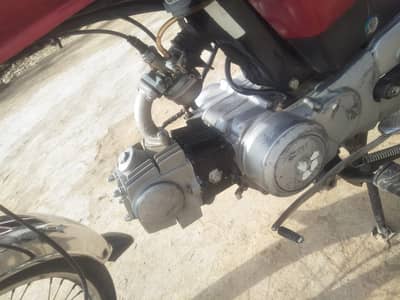 United US 70 2021 genuine condition # 0335-5418890