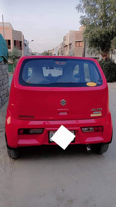 own my name transfer must