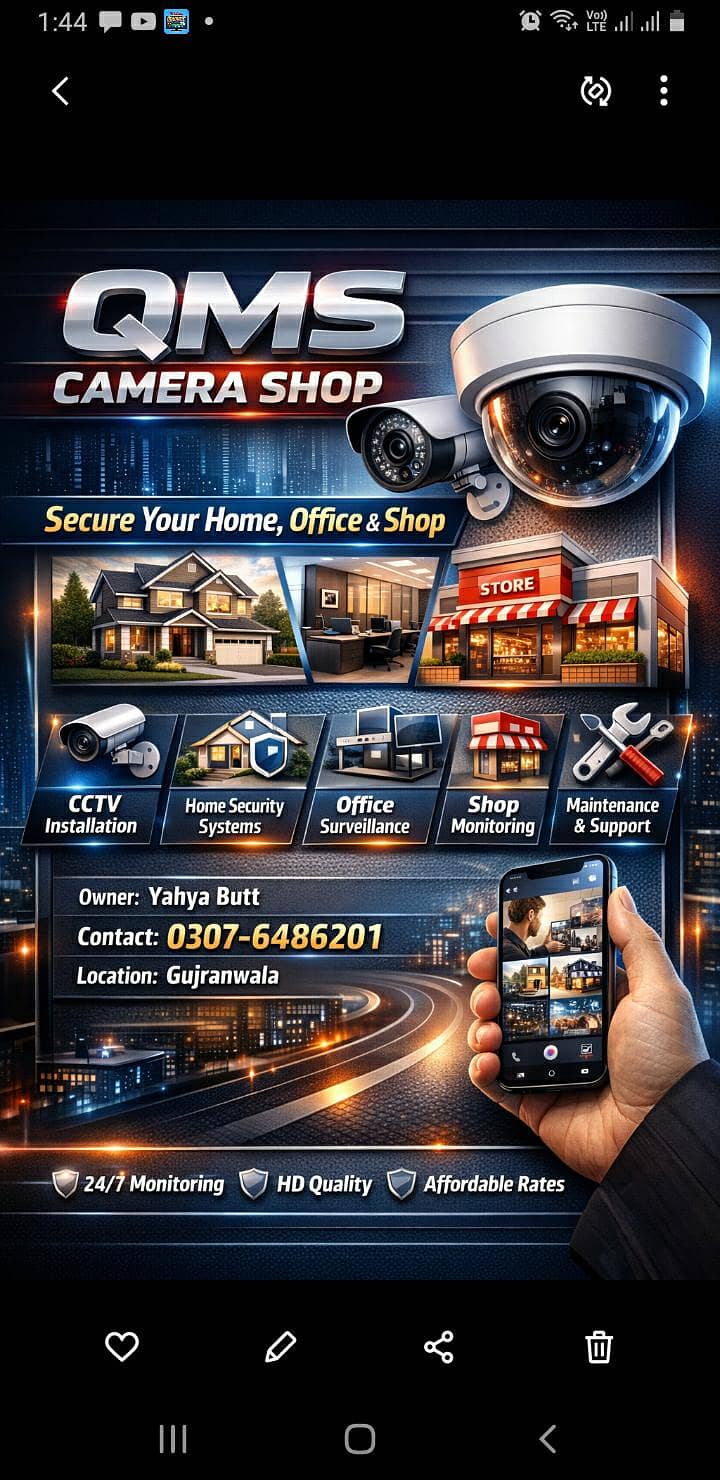 camera installation 0