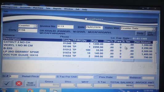 Honda city automatic