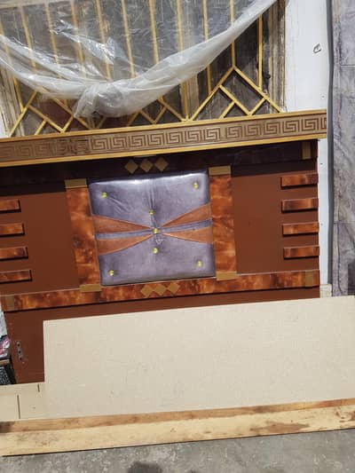 bed or fom dono par sell.