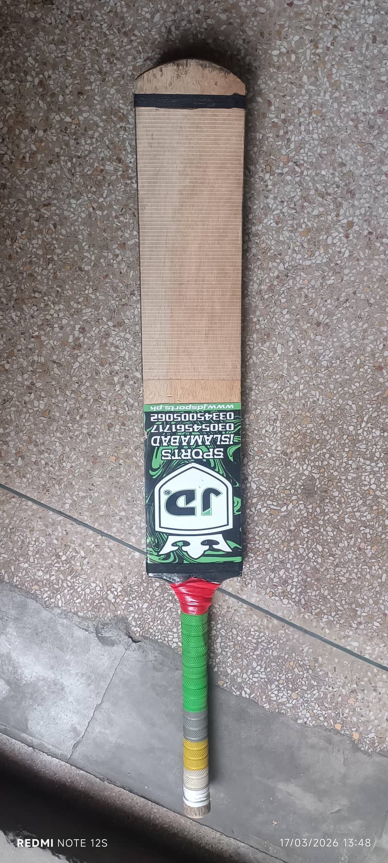 JD bat 1
