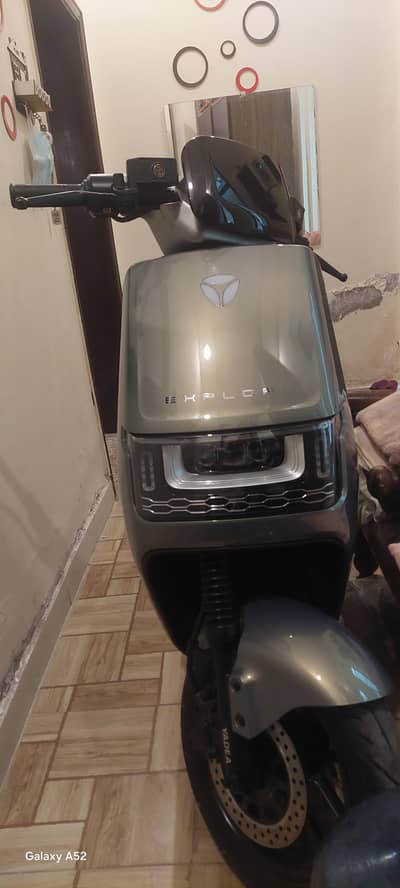 Selling My Yadia  EPoc-H