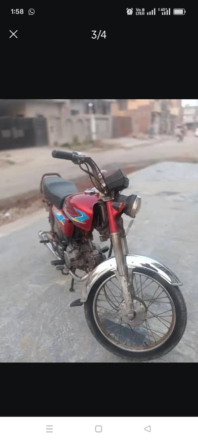 I M Sell My Honda CD 70
