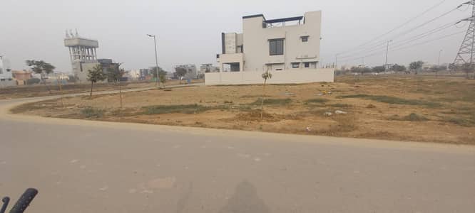 CORNER 5 Marla Top Location Plot No-2127 Block D Phase 9 Town DHA Lahore For Urgent Sale