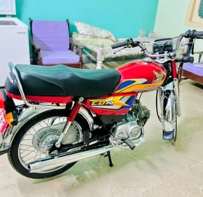 Honda CD 70 brand new 03 -22 - 537 - 33 -07