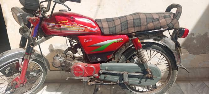 motor bike used
