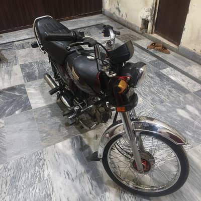 Honda 70c