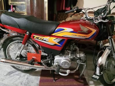 Honda cd 70